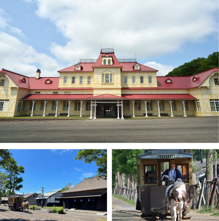 北海道開拓の村